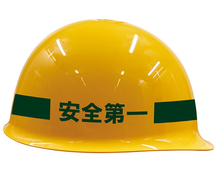 实用性周边！世嘉推出《如龙》“真岛建设”安全头盔