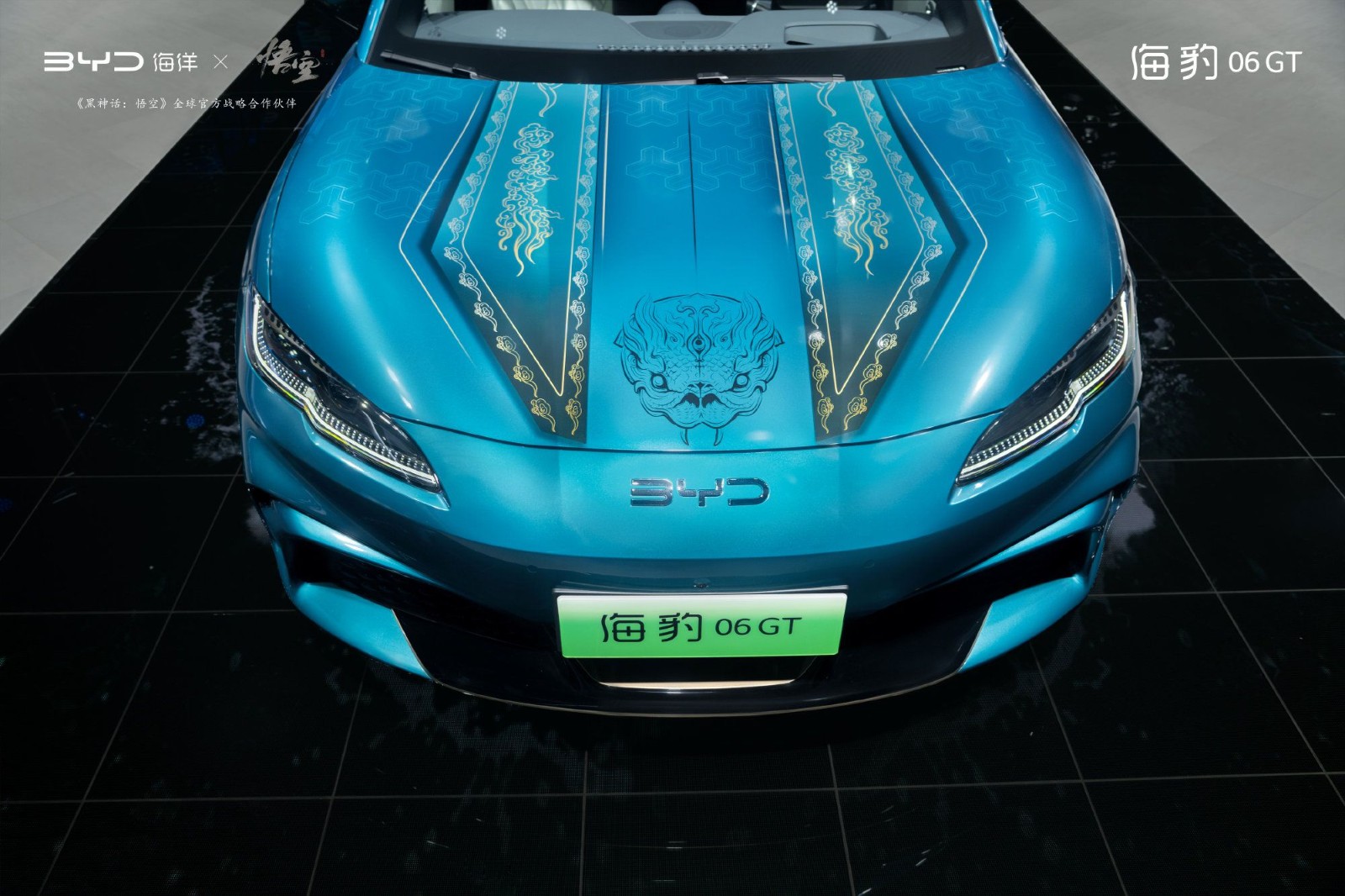 比亚迪联动《黑神话》痛车图赏 天命人蓄势待发