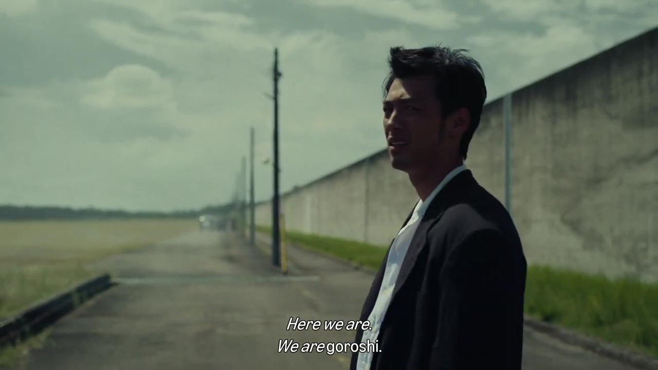 真人剧版《如龙》正式预告公开 10月25日上线