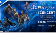 PlayStation官方音乐会宣布 两年内巡演200多个城市