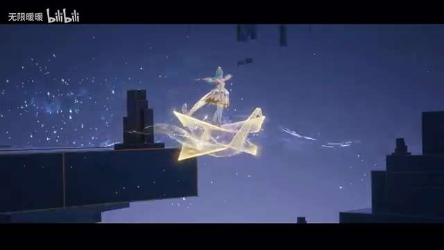 《无限暖暖》「流星季」 PV 12月30日发售