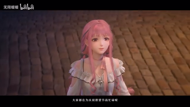 《无限暖暖》「流星季」 PV 12月30日发售
