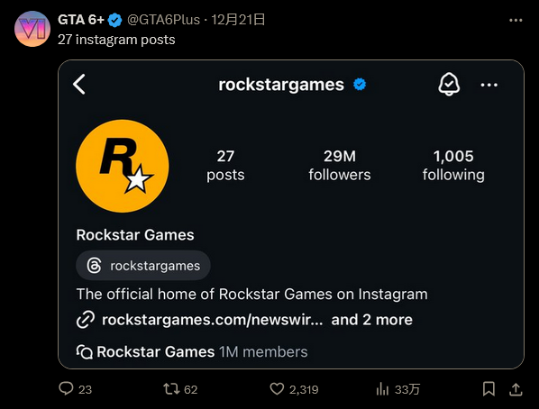 《GTA6》粉丝称27号有新预告 因为月亮周期27天？