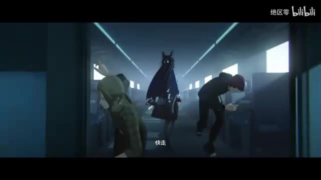 《绝区零》星见雅角色展示 