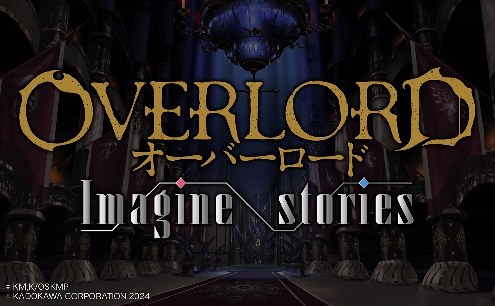 《不死者之王：Imagine stories》全新卡牌游戏9月发售
