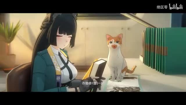 《绝区零》星见雅角色展示 