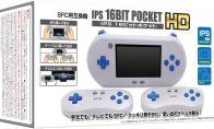 日厂推出新型SFC互换掌机 直接插SFC卡带游玩