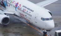 开不了可以坐坐 日本航空联动高达痛飞机开启运营