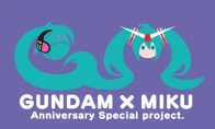 《高达》45周年官方整活 联动初音未来特别神似艺图