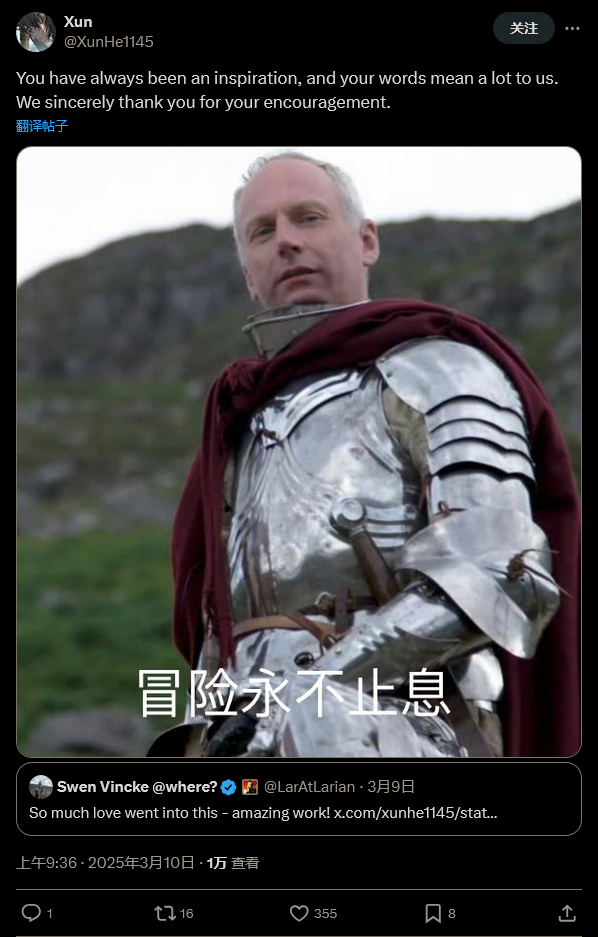 国人自制《星露谷》博德3主题Mod 获拉瑞安总监点赞