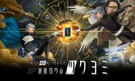 金子一马卡牌肉鸽新作《神魔猎人月读》将于今年春上线 免费游玩内购模式