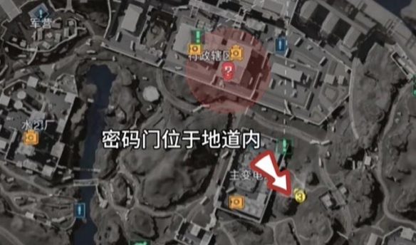 三角洲行动摩斯密码2025.3.28