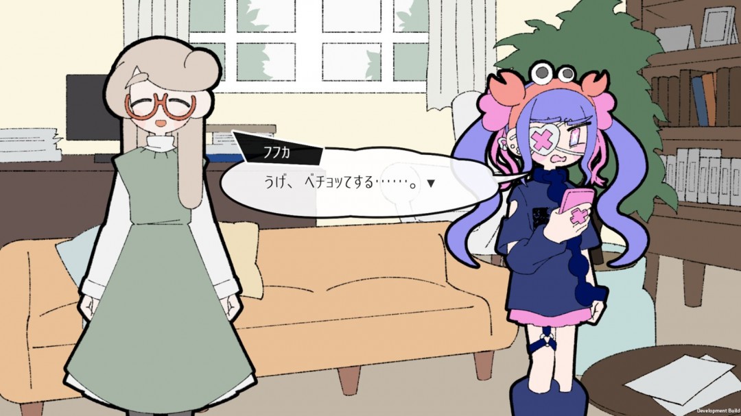 打字冒险游戏《Pain Pain Go Away!》Steam页面 发售日待定
