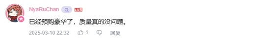 DNF衍生动作新游《第一狂战士：卡赞》今日发售，硬核复仇之路开启