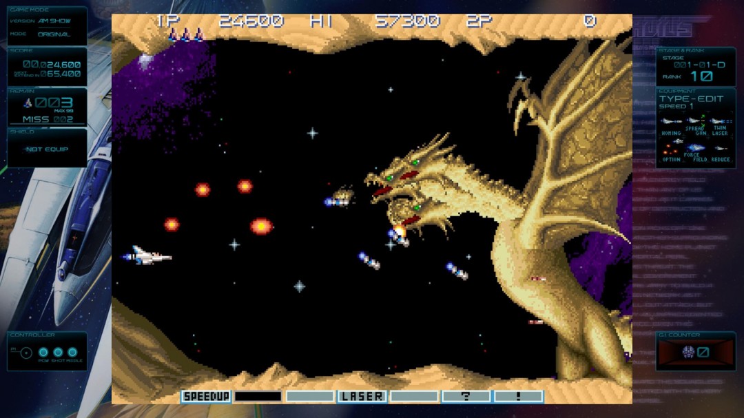《宇宙巡航机 起源》Steam页面 8月7日发售