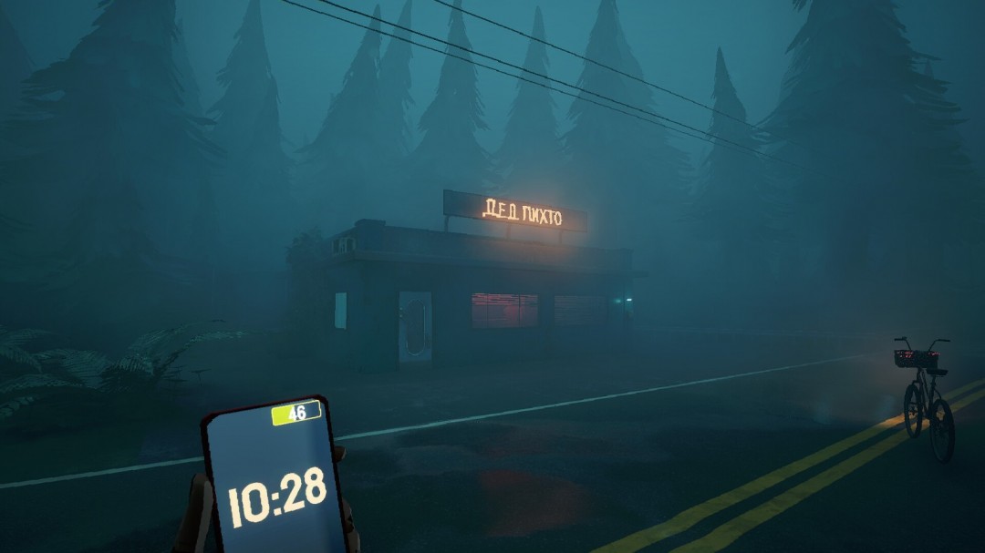 骑行生存恐怖游戏《Quite a Ride》Steam页面开放 发售日待定