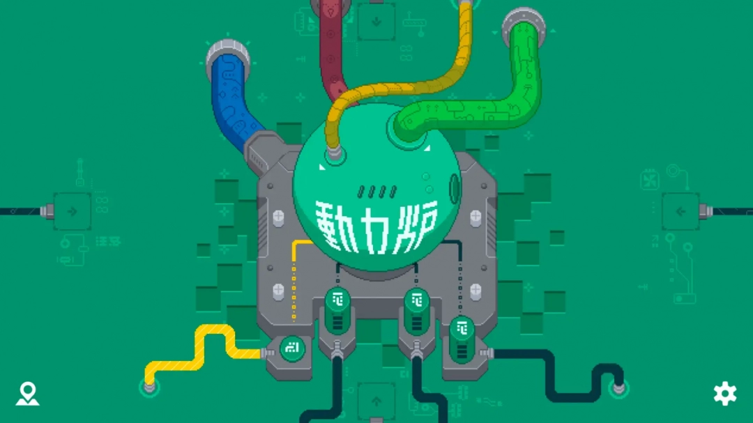 四则运算通电拼图解谜游戏《Electrogical》全新升级中 NS版确定