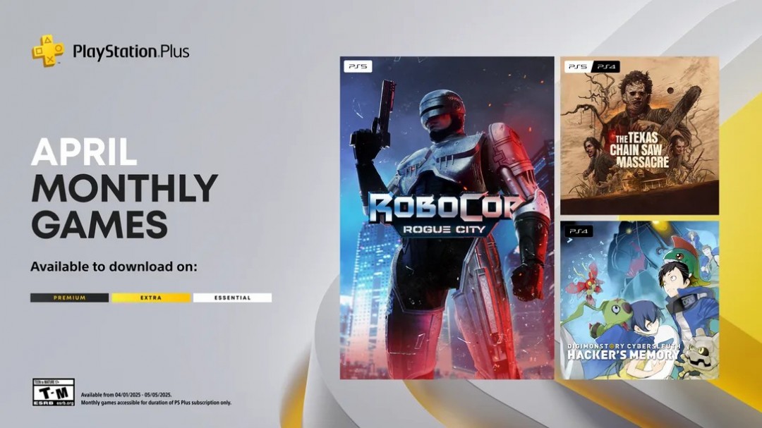 欧美服PS Plus 4月会免公布：《机械战警：暴戾都市》等