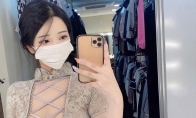 《星刃》新体模发工作照 新性感战衣要来了？