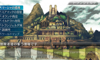 《冬宫原》2025年夏季登陆Switch 追加版本优化内容