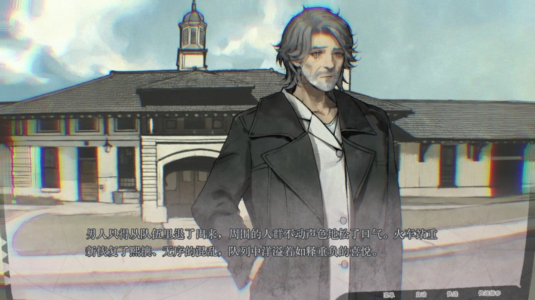 文字冒险游戏《圣歌德嘉的挽歌》Steam页面开放 发售日待定