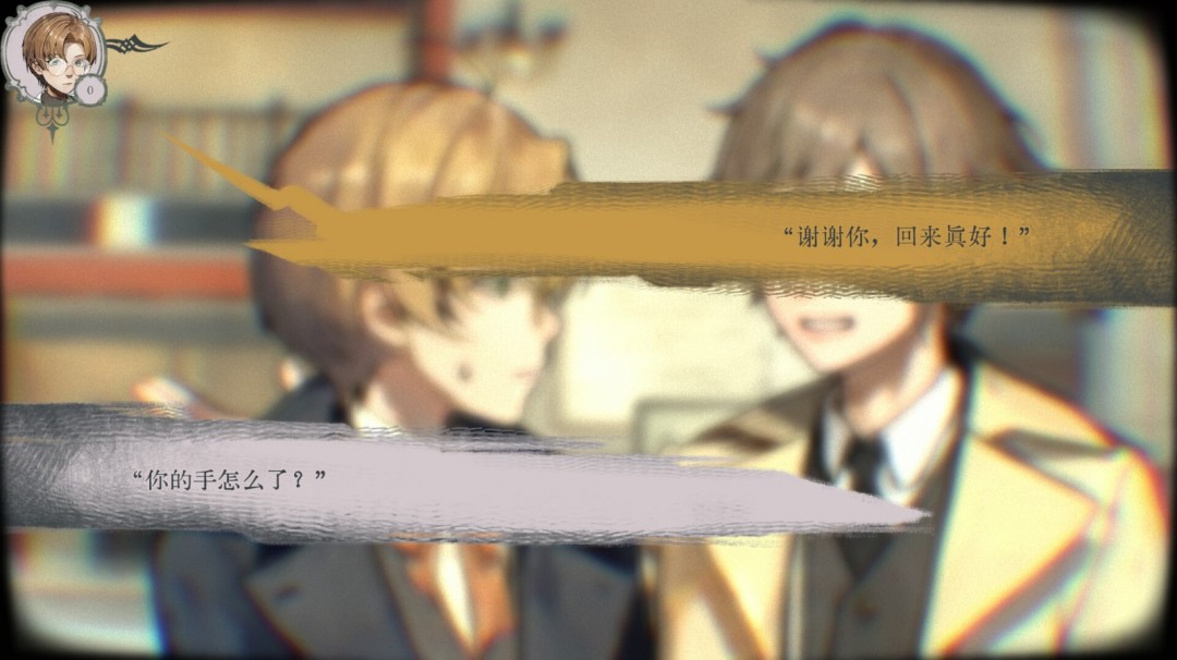 文字冒险游戏《圣歌德嘉的挽歌》Steam页面开放 发售日待定