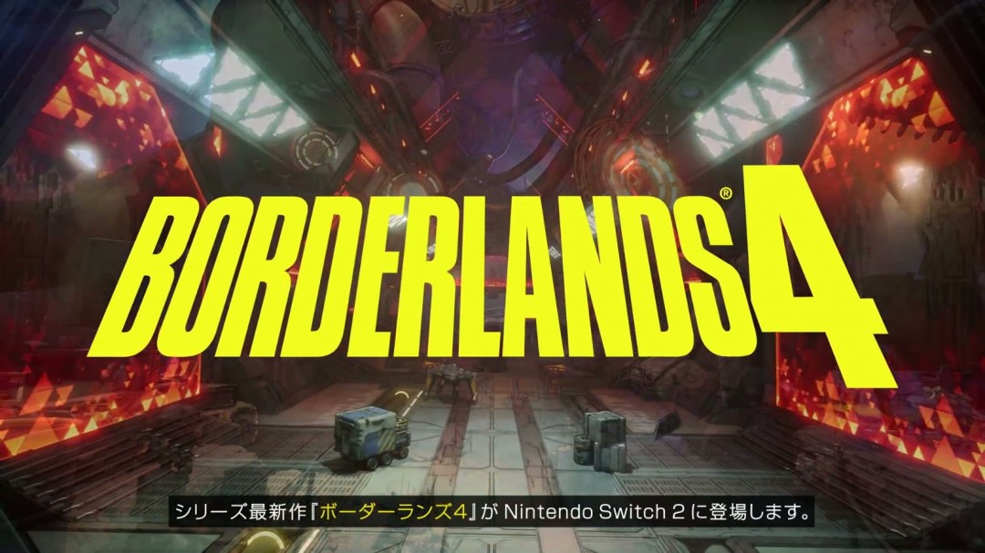 《无主之地4》将登陆Switch 2 2025年发售