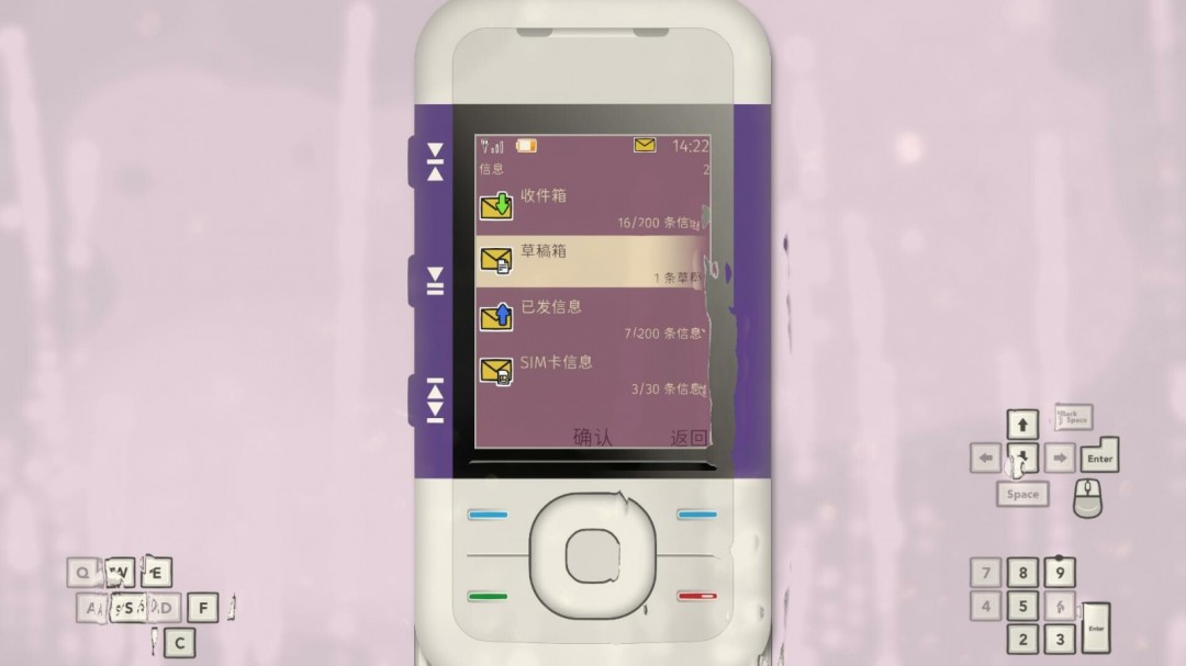 文字冒险游戏《语默行间》Steam页面开放 明年发售