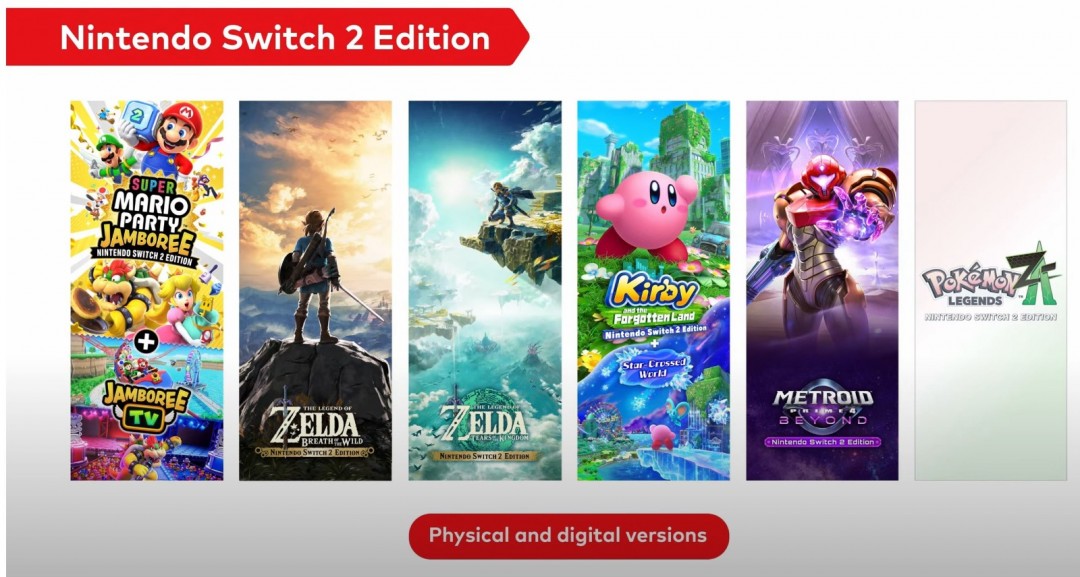 Switch 2首发游戏总结 《文明7》《黑帝斯2》《双影奇境》等