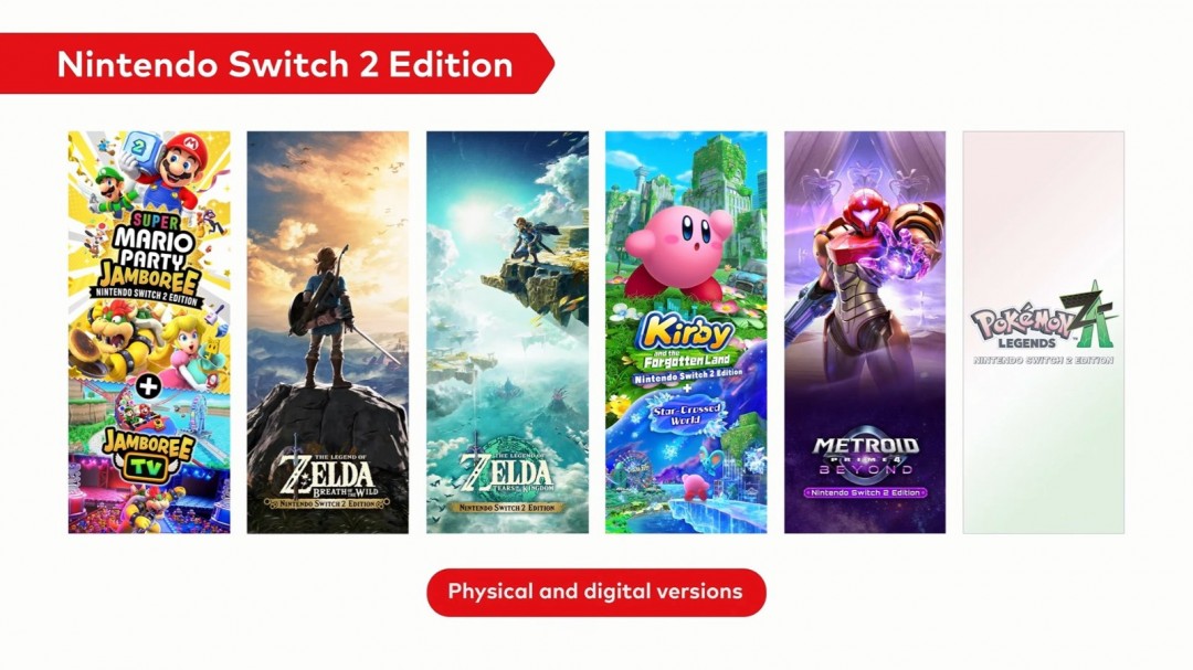 《旷野之息》《王国之泪》获Switch 2版 需购买升级包强化