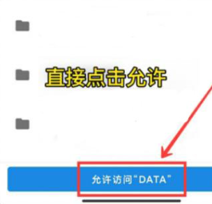 画质怪兽120帧安卓和平精英免费版