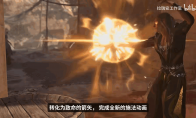 《博德之门3》发布8号补丁介绍视频 四大全新副职！