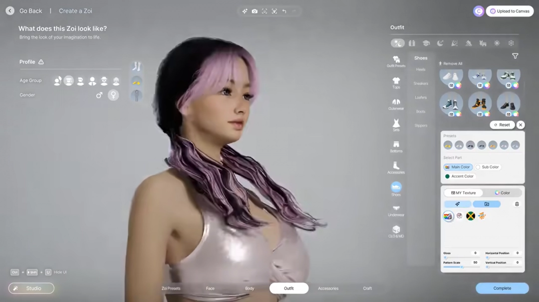 《inZOI云族裔》AI效果超出想象 真实感拉满