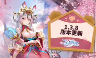 《天月麻雀》全新限定双语音雀士「妲己」登场！川麻段位同步开放！