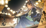 钓鱼宫斗两手抓？女尊爽文向像素RPG《欺神弄鬼》EA上线Steam平台