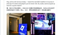 国产新作《矩阵：零日危机》破圈GDC，线上线下掀起老外试玩热潮