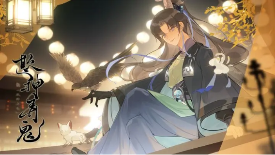 钓鱼宫斗两手抓？女尊爽文向像素RPG《欺神弄鬼》EA上线Steam平台