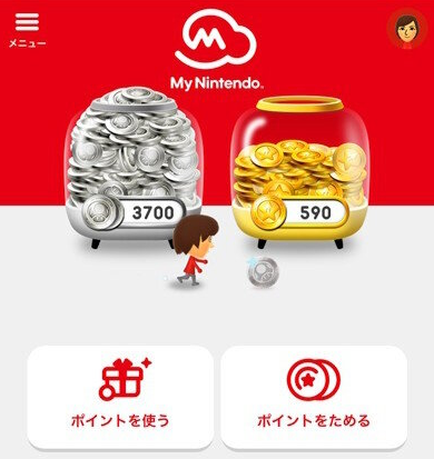任天堂提醒玩家 实体店购买游戏赠送黄金点数最后1天