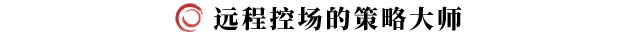 《剑灵2》彩绫职业攻略