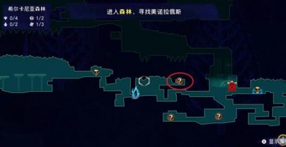 《波斯王子：失落的王冠》逃兵支线触发位置介绍