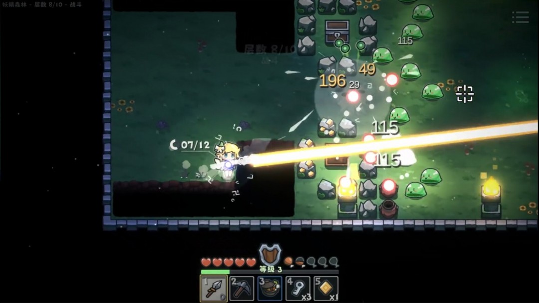 Rougelike弹幕射击地牢探索游戏《附魔师》Steam页面开放 年内发售