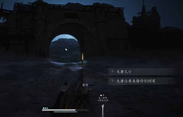 《燕云十六声》千营一呼获取方法