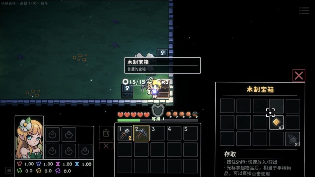 Rougelike弹幕射击地牢探索游戏《附魔师》Steam页面开放 年内发售