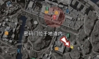 三角洲行动摩斯密码2025.4.17