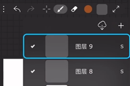 《iartbook》上色不覆盖线稿教程