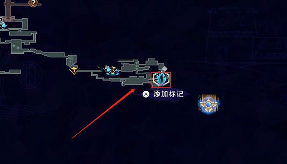 《波斯王子：失落的王冠》深地隐藏神秘宝箱获取攻略