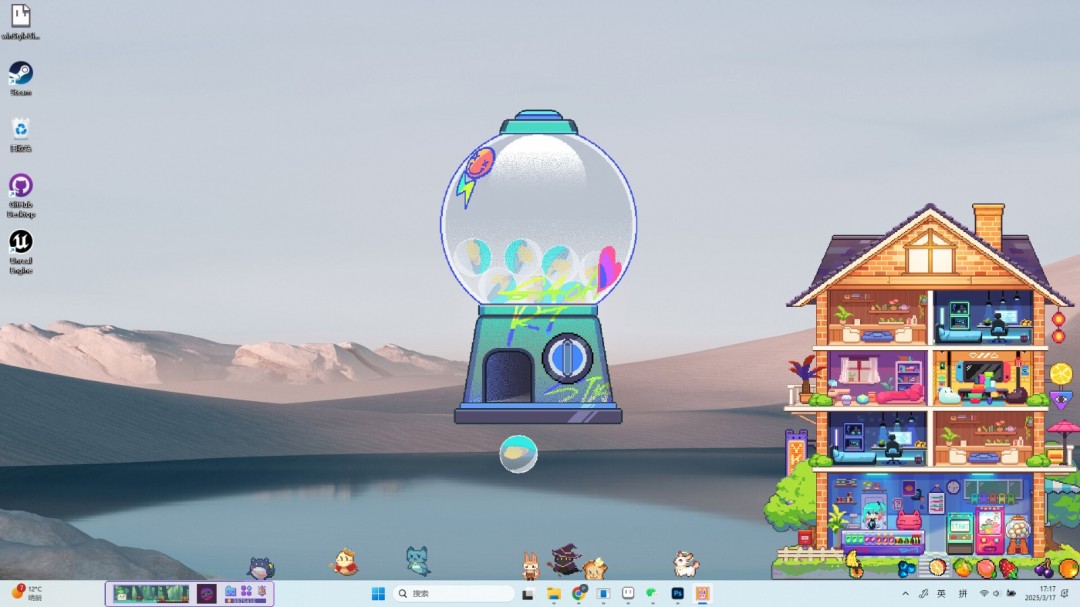 放置游戏《桌宠屋》Steam页面 年内发售