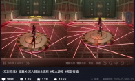 中国玩家首通《双影奇境》高难隐藏关卡 受邀围观工作室新游戏开发