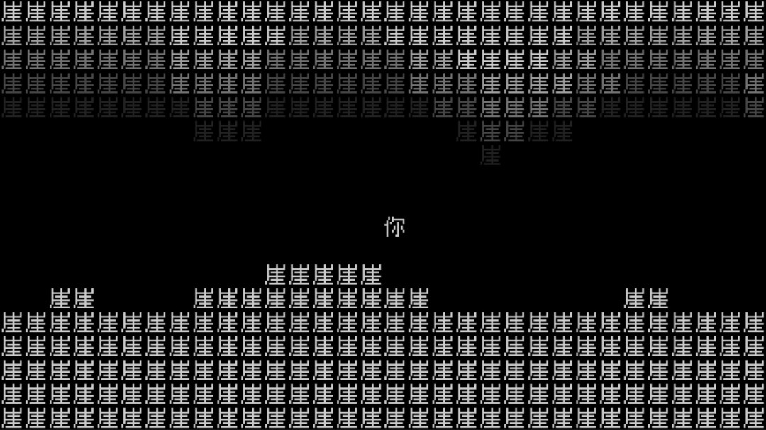 《文字游戏》系列新作《文字游戏世界》Steam页面 年内发售