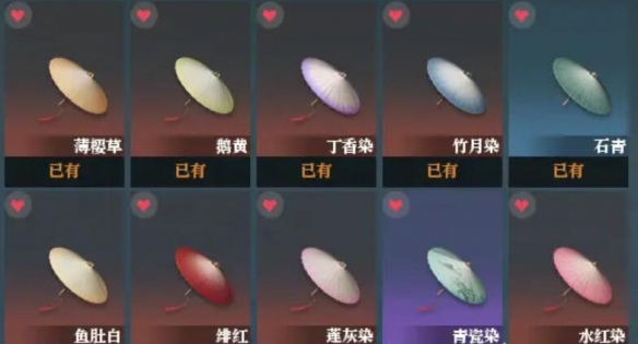 《逆水寒手游》说英雄卡天青过雨获得方法